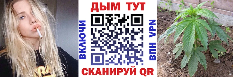 Как найти наркотики Безенчук Марихуана АМФЕТАМИН ГАШ COCAIN