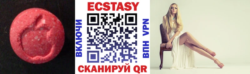 Ecstasy TESLA  блэк спрут онион  Безенчук 