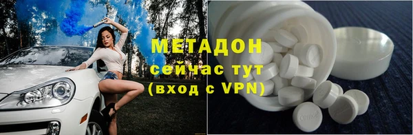 СК Няндома