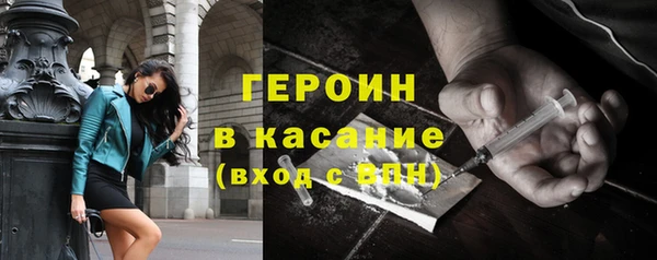 MDMA Premium VHQ Остров