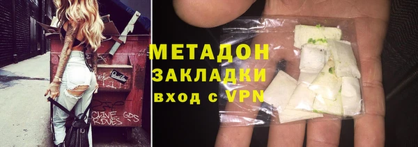 спиды Нягань