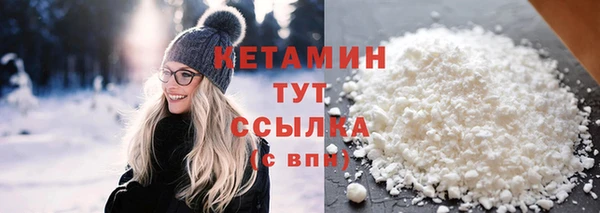 СК Няндома