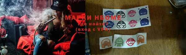 MDMA Premium VHQ Остров