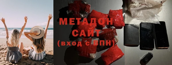 СК Няндома