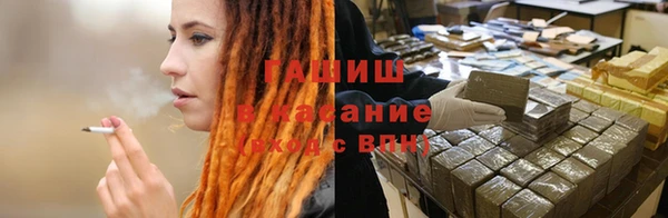 спиды Нягань