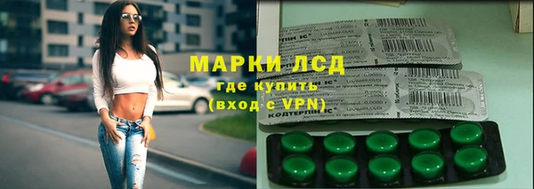 меф VHQ Осинники