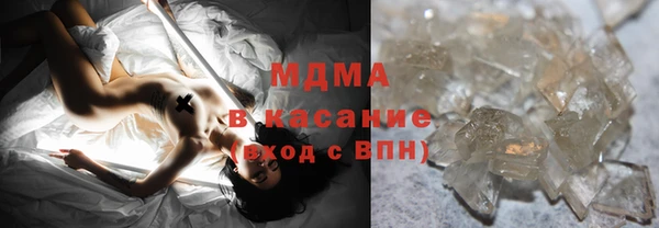кокс Осташков