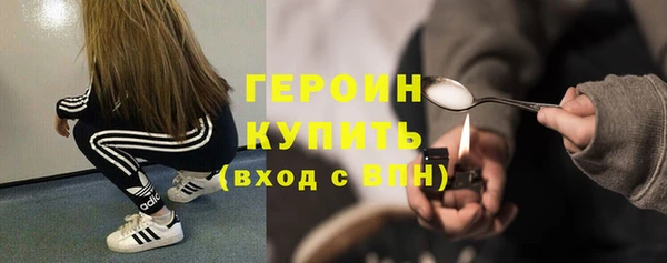 СК Няндома