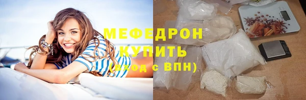 прущие крисы Чегем