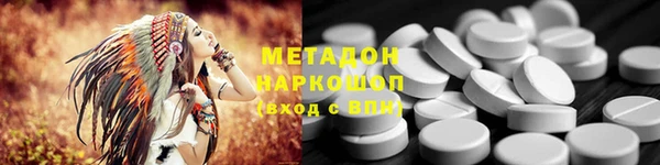 MDMA Premium VHQ Остров