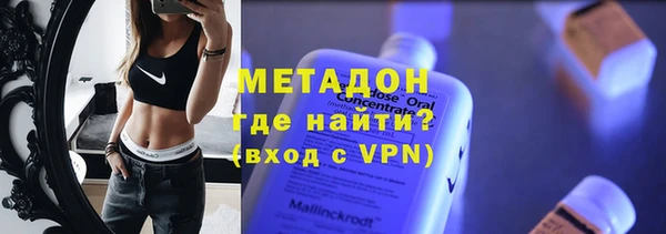 спиды Нягань