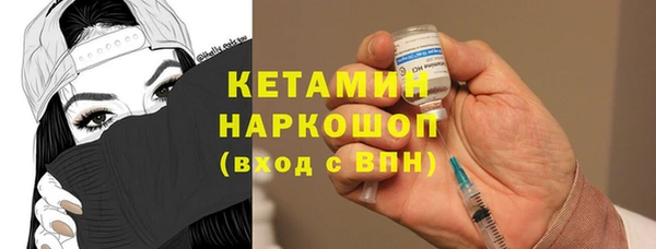 СК Няндома