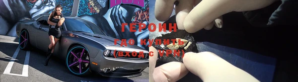 спиды Нягань