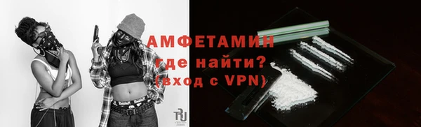 MDMA Premium VHQ Остров