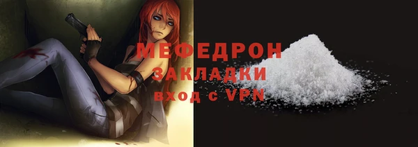 СК Няндома
