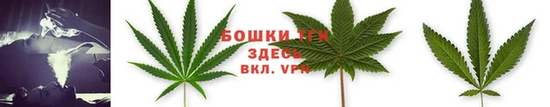 меф VHQ Осинники