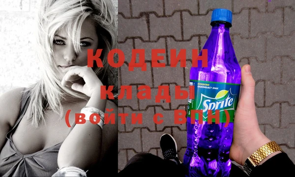 MDMA Premium VHQ Остров