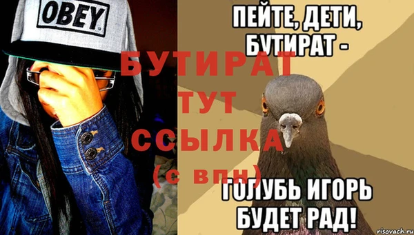 MDMA Premium VHQ Остров