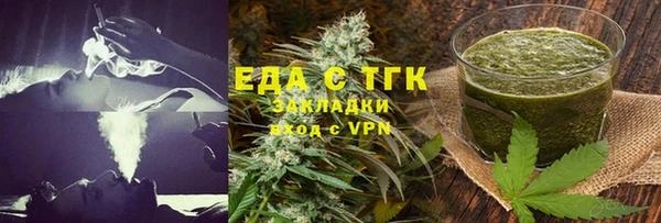 MDMA Premium VHQ Остров