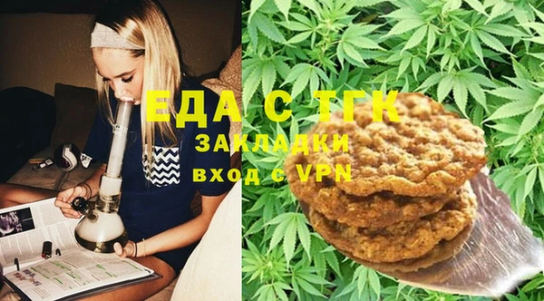 кокс Осташков