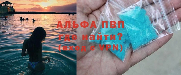 MDMA Premium VHQ Остров