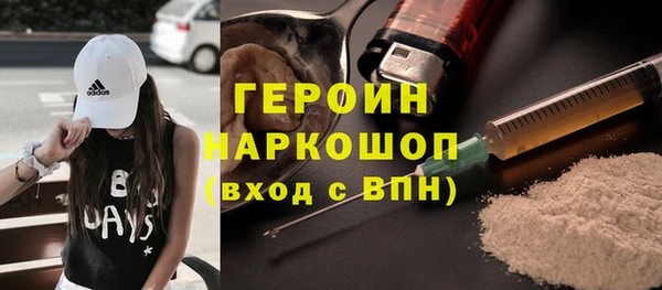 кокс Осташков