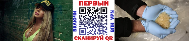 Первитин витя Безенчук