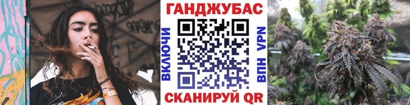 Бошки Шишки индика даркнет сайт Безенчук